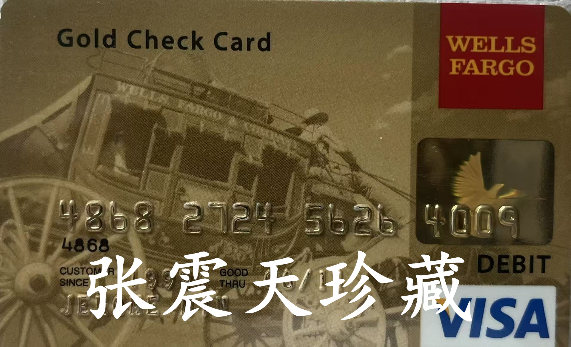 微信图片_20260516100020_2987_842.jpg