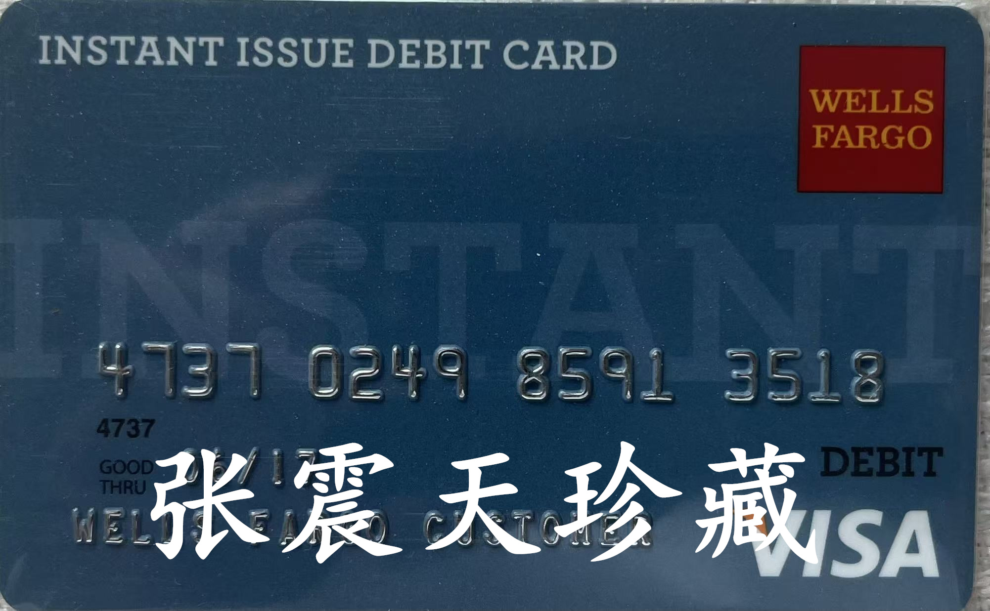 微信图片_20260516100021_2988_842.jpg