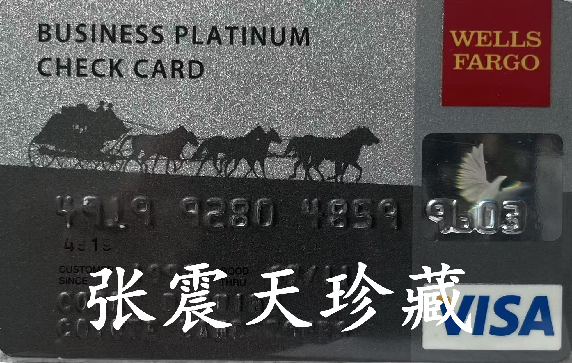 微信图片_20260516100023_2990_842.jpg