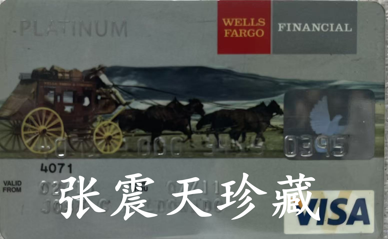 微信图片_20260516100027_2994_842.jpg