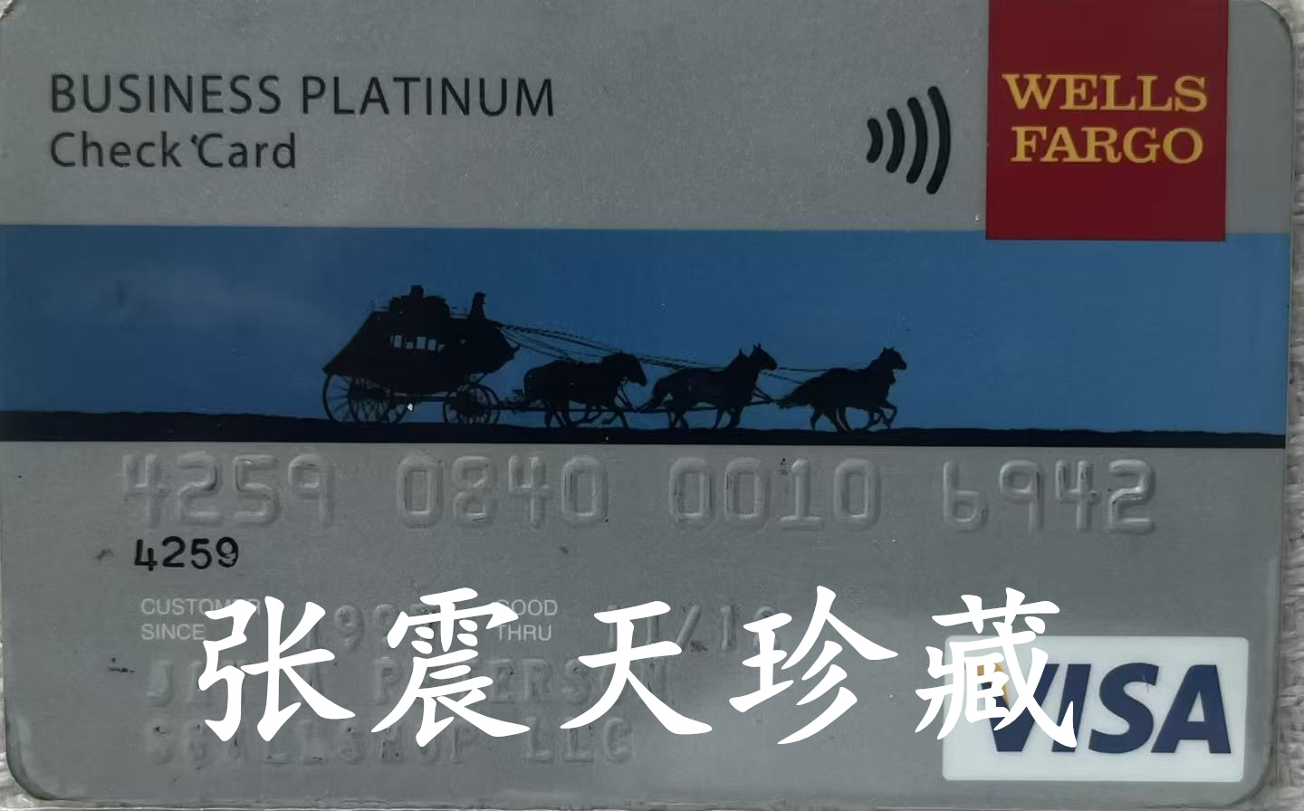 微信图片_20260516100032_3000_842.jpg