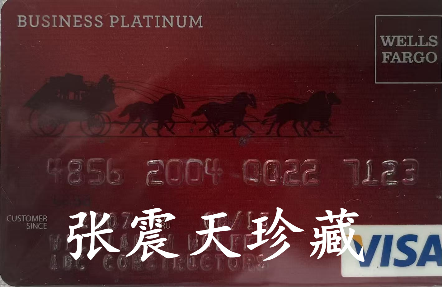 微信图片_20260516100033_3002_842.jpg