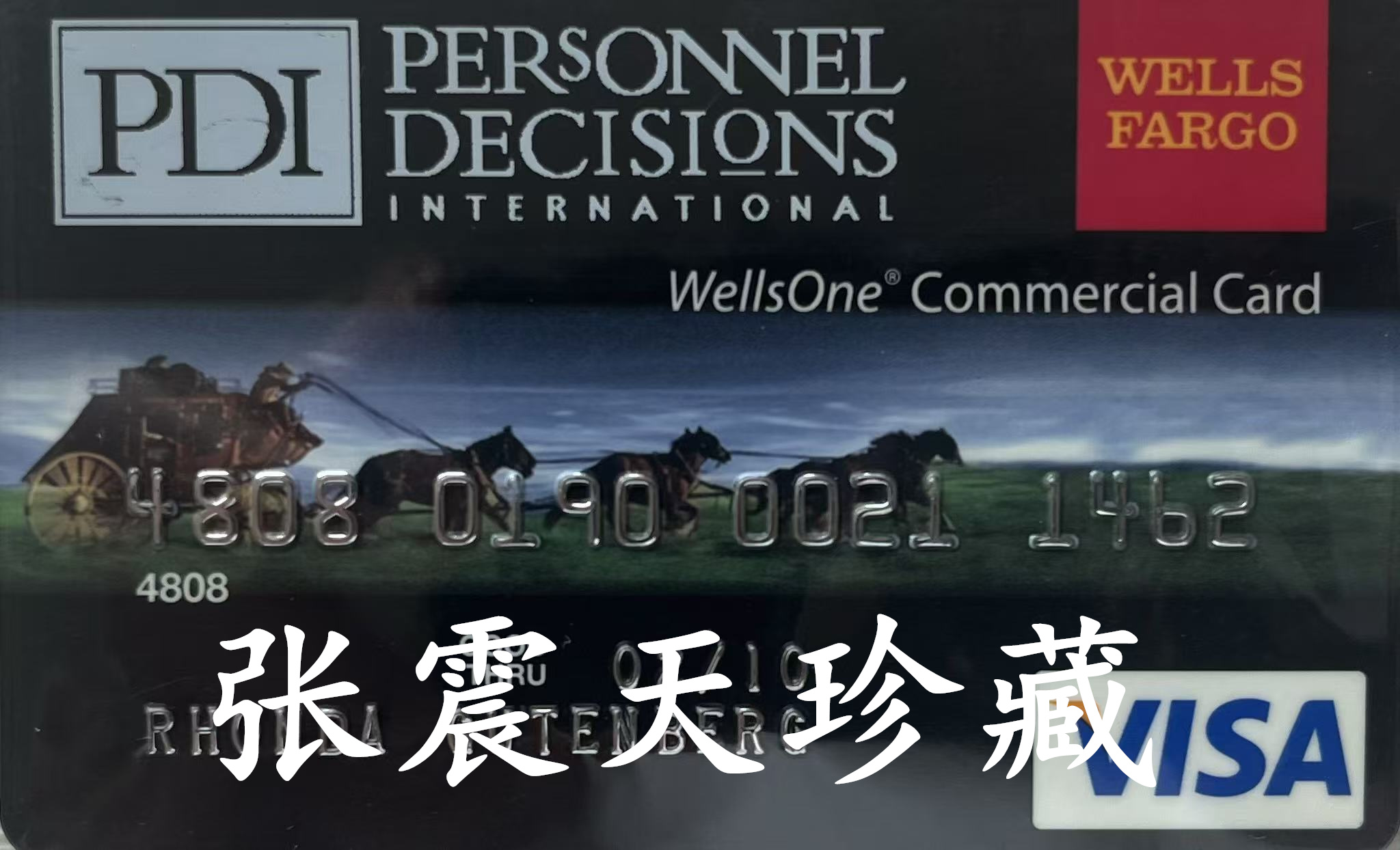 微信图片_20260516100040_3009_842.jpg