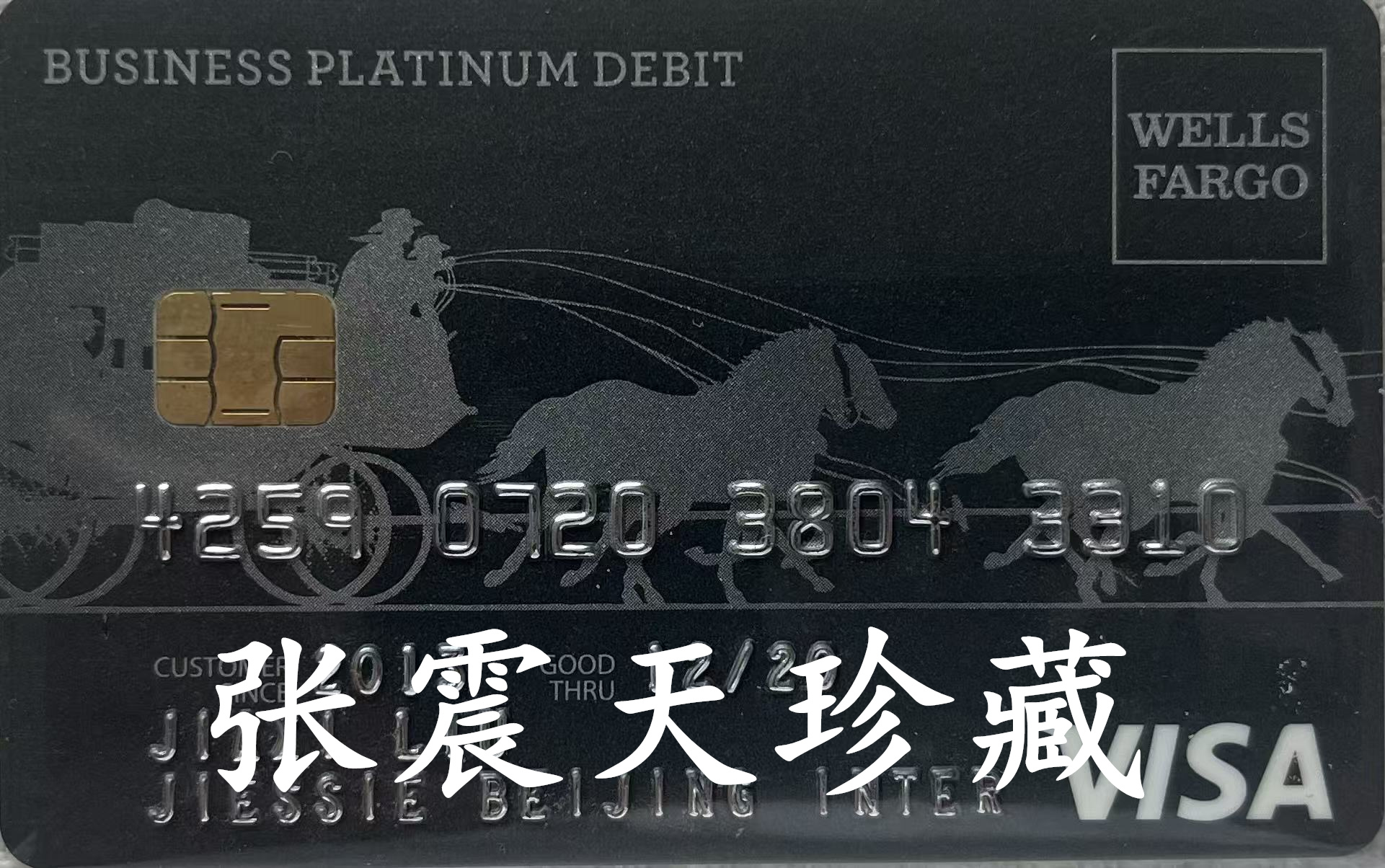 微信图片_20260516100043_3013_842.jpg