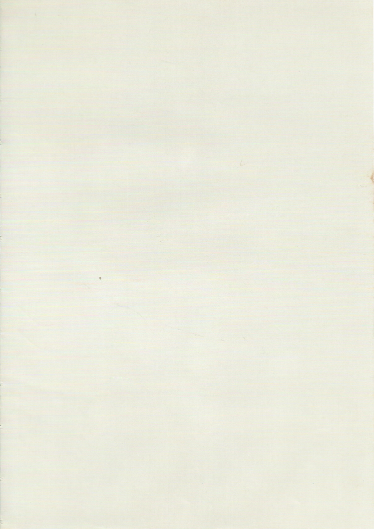 福尔摩莎卡集-封底06.jpg