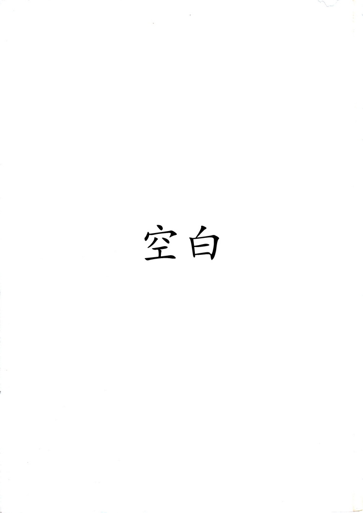 香港电话卡图录226.jpg