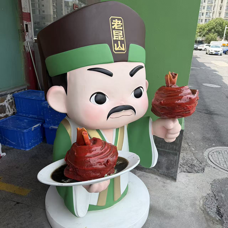 昆山王琤请客-3.jpg