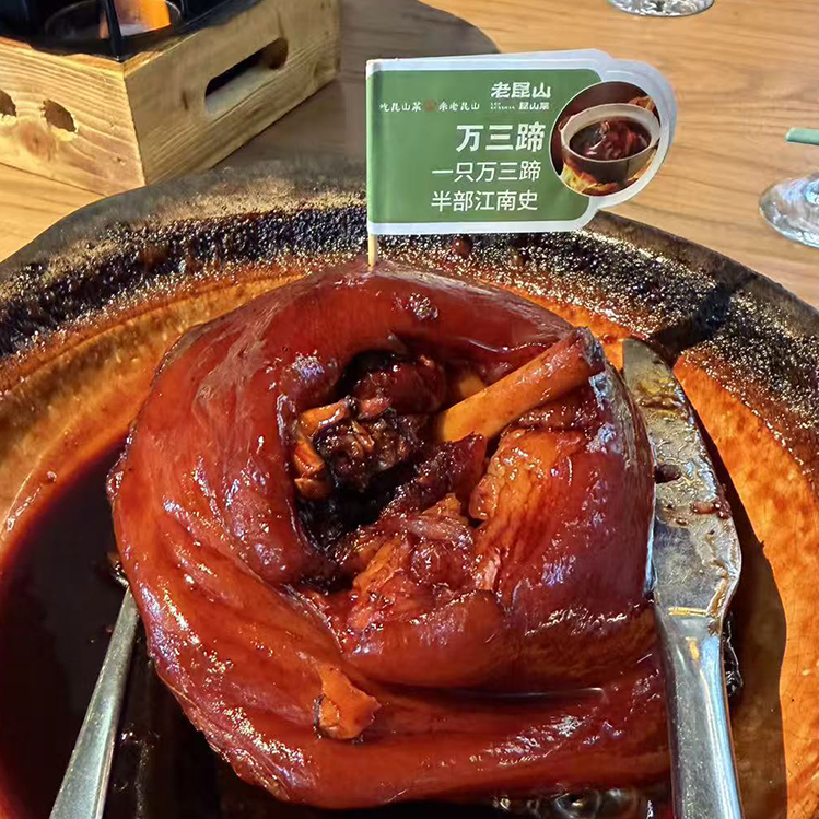 美食2.jpg