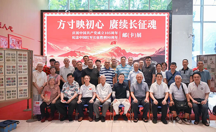 全体与会代表合影.jpg