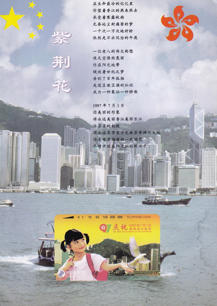 《金陵卡苑》第4期-03.jpg
