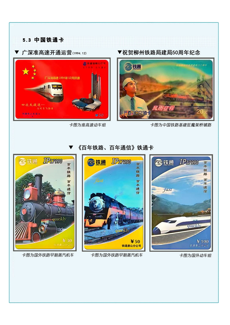 A4吴启中031.jpg