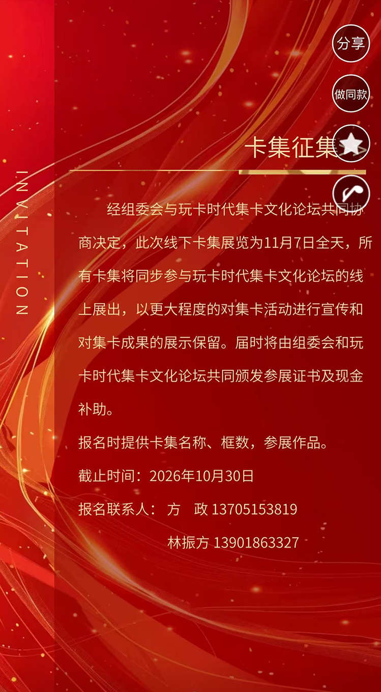 南方​十省南京10.jpg