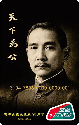 南方十省-1.jpg