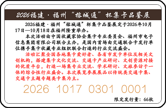 背面.png