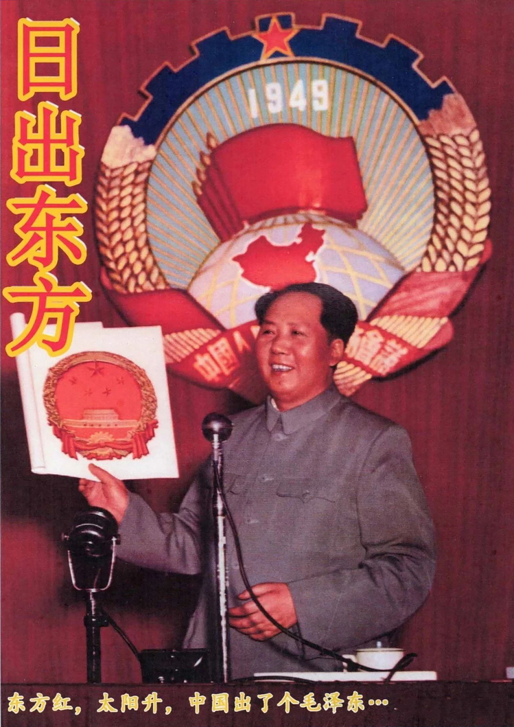 日出东方-101.jpg