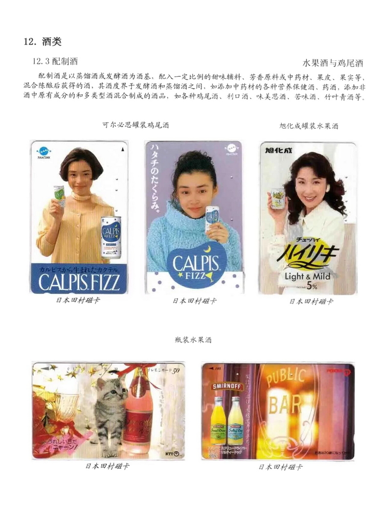 天下美食_1003.jpg