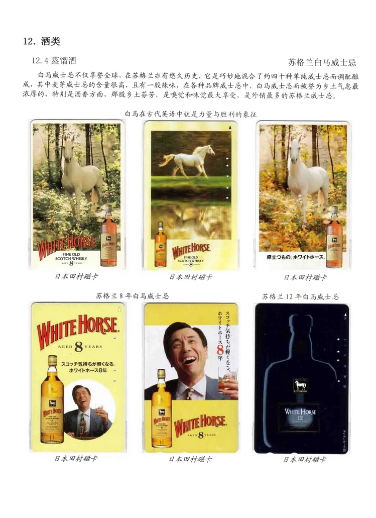 天下美食_1013.jpg
