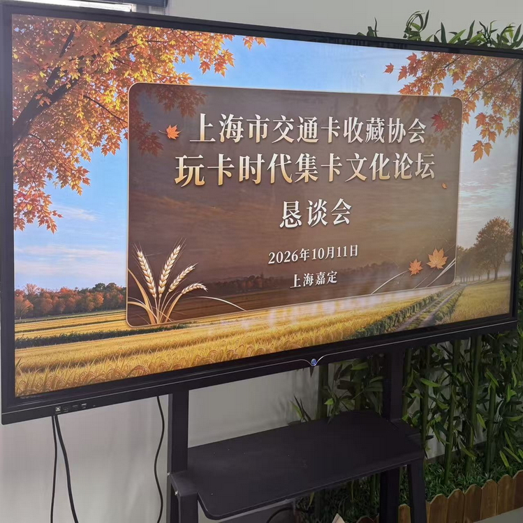 准备工作1.jpg
