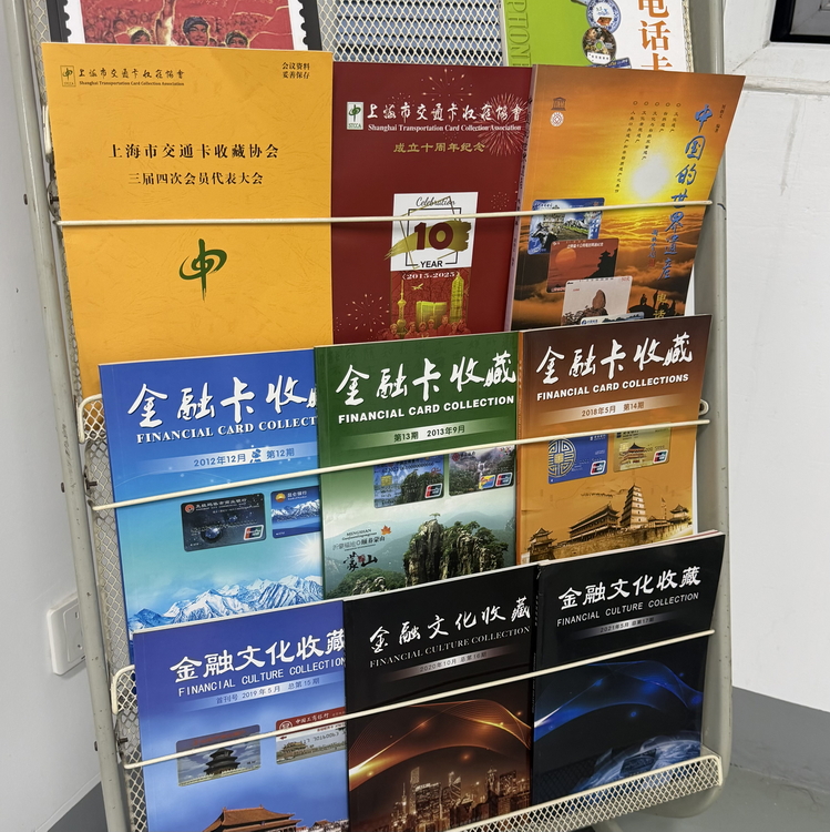 卡书.jpg