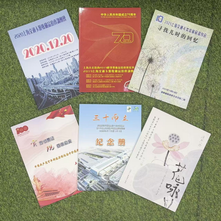 赠送资料2.jpg