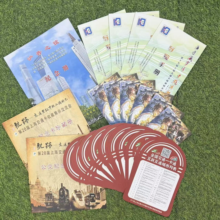 赠送资料4.jpg