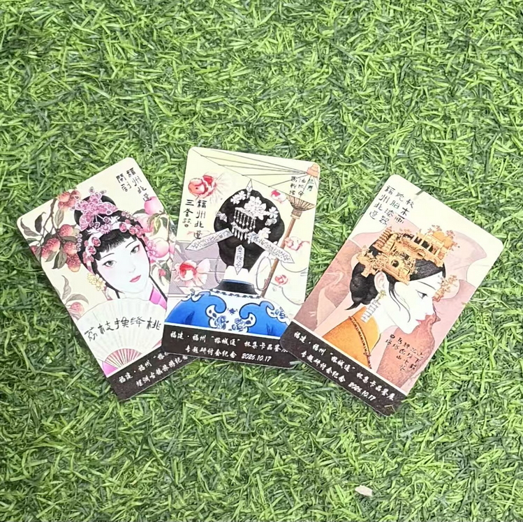赠卡.jpg