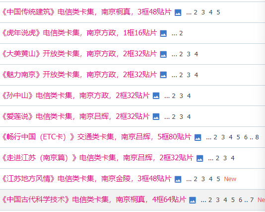 1卡集.png