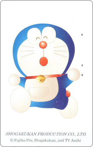 doraemon-ntt-telephone-card-127.jpg