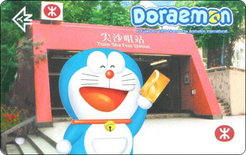 doraemon-honghong-mtr-30years-1-1.jpg