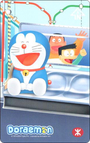 doraemon-hongkong-mtr-2-1.jpg