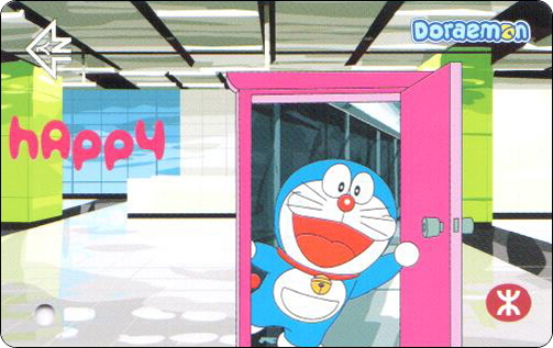 doraemon-hongkong-mtr-tool-6-1.jpg