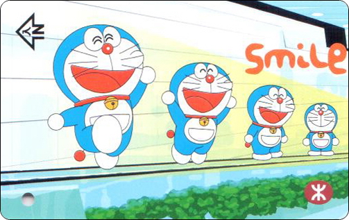 doraemon-hongkong-mtr-tool-3-1.jpg