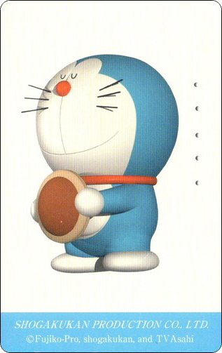 doraemon-ntt-telephone-card-131.jpg