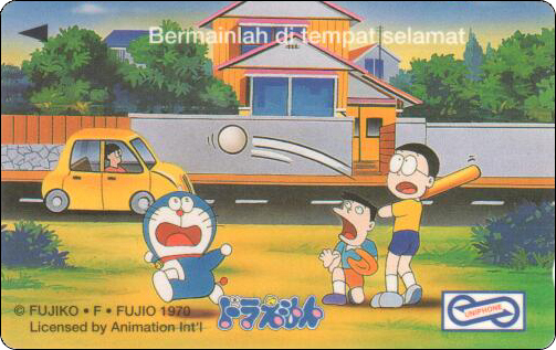 doraemon-malaysia-uniphonekad-12-1.jpg