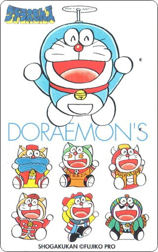 doraemon-ntt-telephone-card-049.jpg