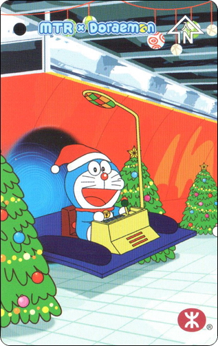 doraemon-hongkong-mtr-christmas-1-1.jpg