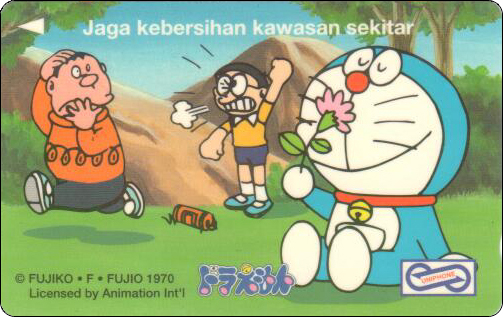 doraemon-malaysia-uniphonekad-07-1.jpg