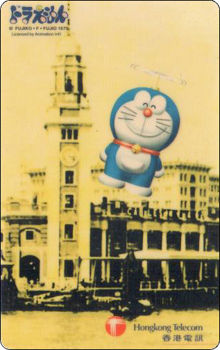 doraemon-hongkong-telecom-3-1.jpg