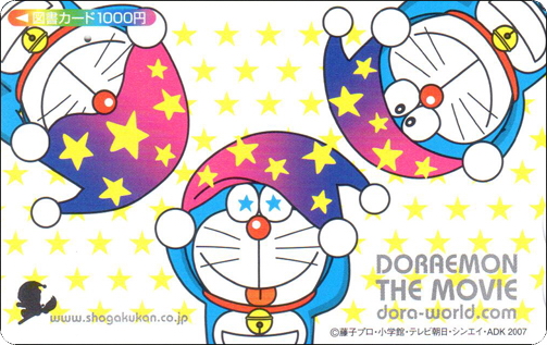 doraemon-bookcard-series-6-2-1.jpg