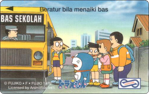 doraemon-malaysia-uniphonekad-03-1.jpg