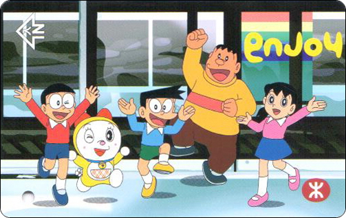 doraemon-hongkong-mtr-tool-1-1.jpg