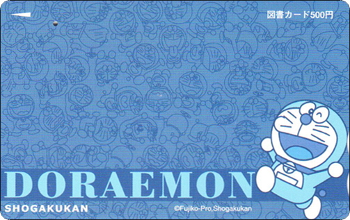 doraemon-japan-bookcard-19-1.jpg