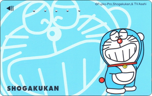 doraemon-ntt-telephone-card-097.jpg