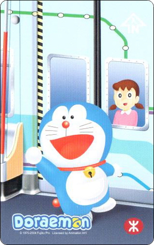 doraemon-hongkong-mtr-3-1.jpg