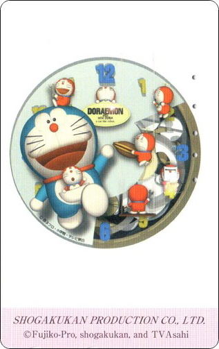 doraemon-ntt-telephone-card-133.jpg