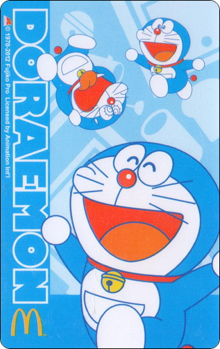 doraemon-china-mcdonalds-gift-card-1-1.jpg