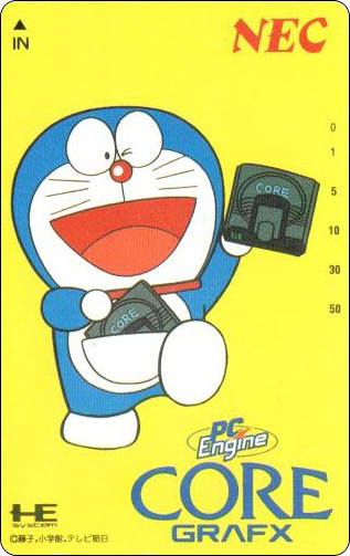 doraemon-ntt-telephone-card-055.jpg