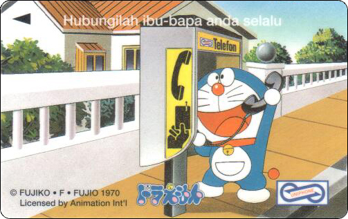 doraemon-malaysia-uniphonekad-02-1.jpg