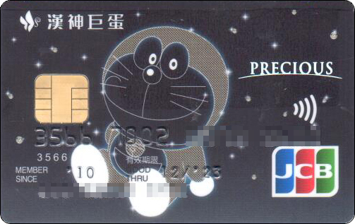 doraemon-taiwan-bankcards-sinopac-1-1.jpg