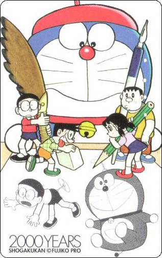 doraemon-ntt-telephone-card-063.jpg